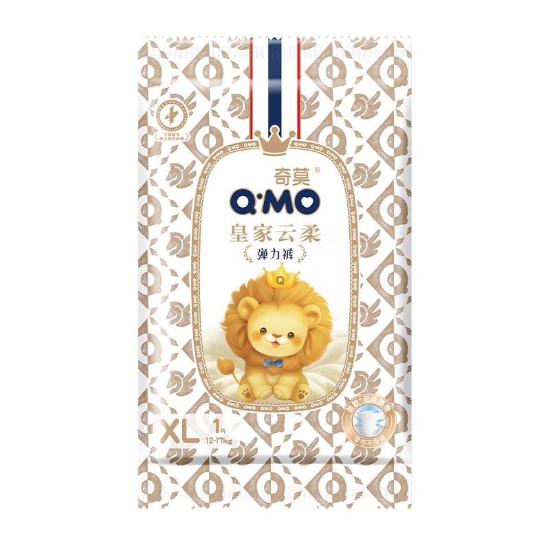 88VIP：奇莫 皇家云柔拉拉裤 XL码 6片装 6.55元