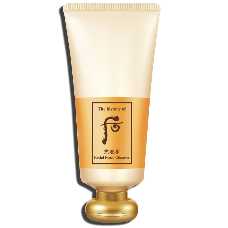 WHOO 拱辰享氣韻生潤顏潔面膏180ml 61元
