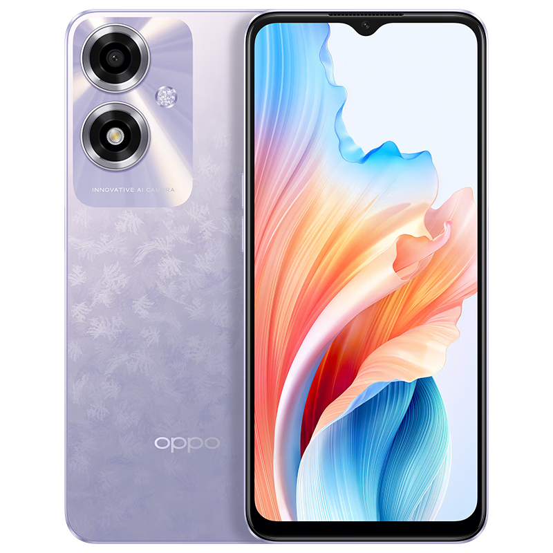 PLUS:OPPO A1i 12GB+256GB 幻影紫 5000mAh四年耐用大电池 超大运存 超大储存 5G 长续