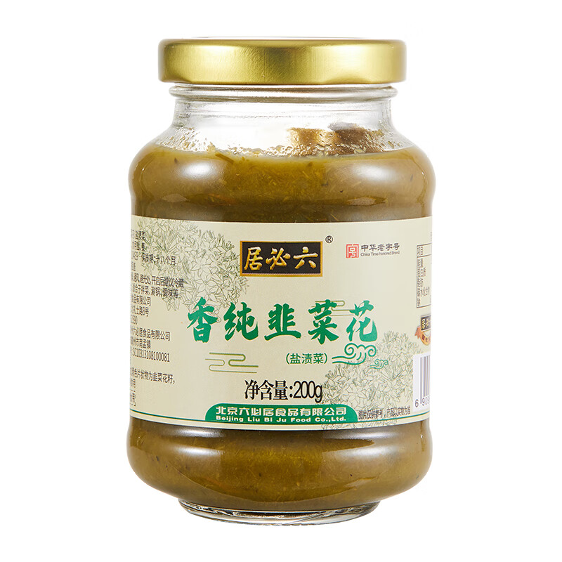 六必居 香纯韭菜花酱 200g 凉拌调味火锅蘸料调料 中华 7.92元