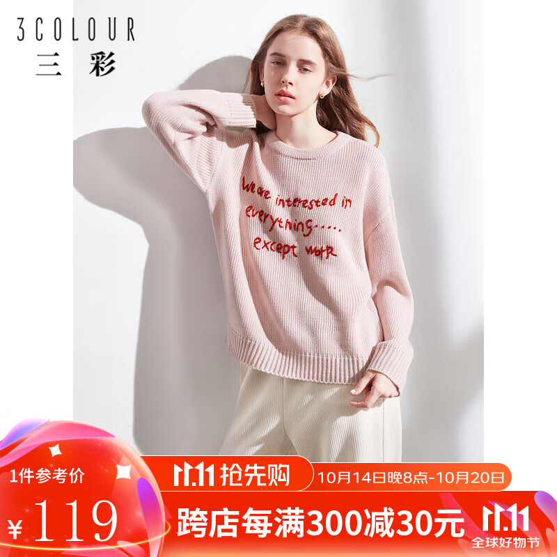 3COLOUR 三彩 女士字母绣花毛衣针织衫 114元