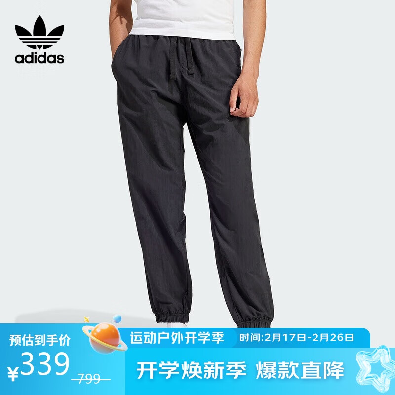 adidas 阿迪达斯 男子 三叶草系列 P ESS PANTS WV 梭织束脚长裤 IS1796 L 319元（需