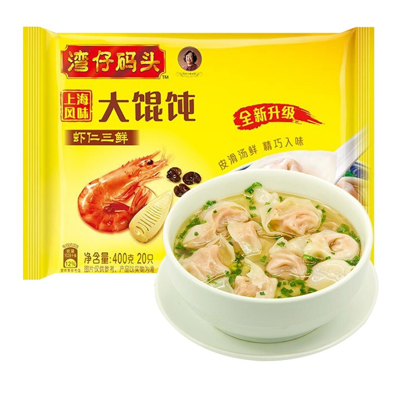 湾仔码头 虾仁三鲜 大馄饨 400g 41.9元