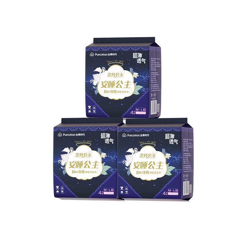 88VIP：全棉时代 奈丝公主安睡裤M-L码12条 29.35元（需用券）