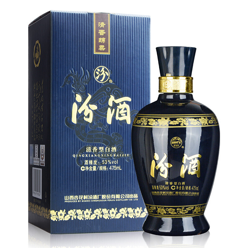 汾酒 蓝汾 53%vol 清香型白酒 475ml 单瓶装 63元