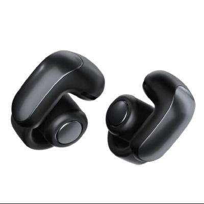 PLUS会员：Bose Ultra Open Earbuds 博士 无线蓝牙耳机 开放式耳机 1849.05元
