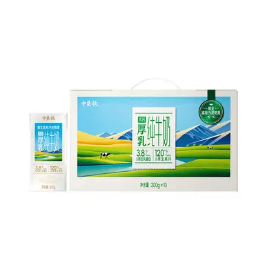 中垦牧高原沙漠高钙厚乳3.8g 200g x10盒整箱 14.91元