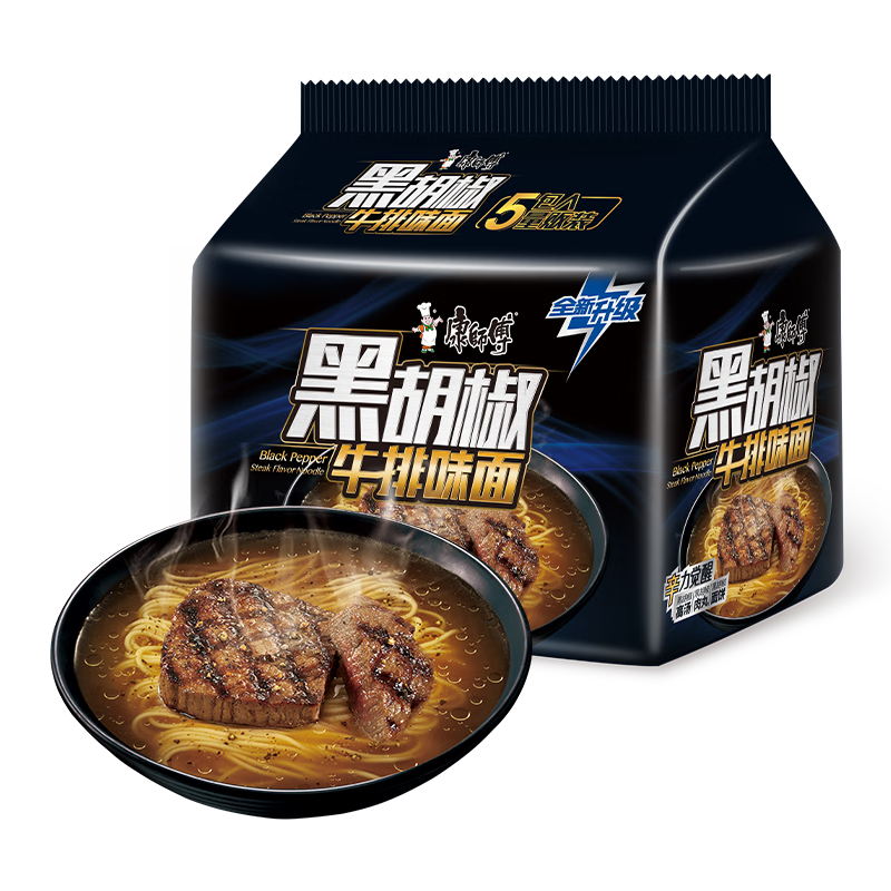 康师傅 黑白胡椒 黑胡椒牛排味面 104g*5泡面 五连包 15.1元(弹券10.1)
