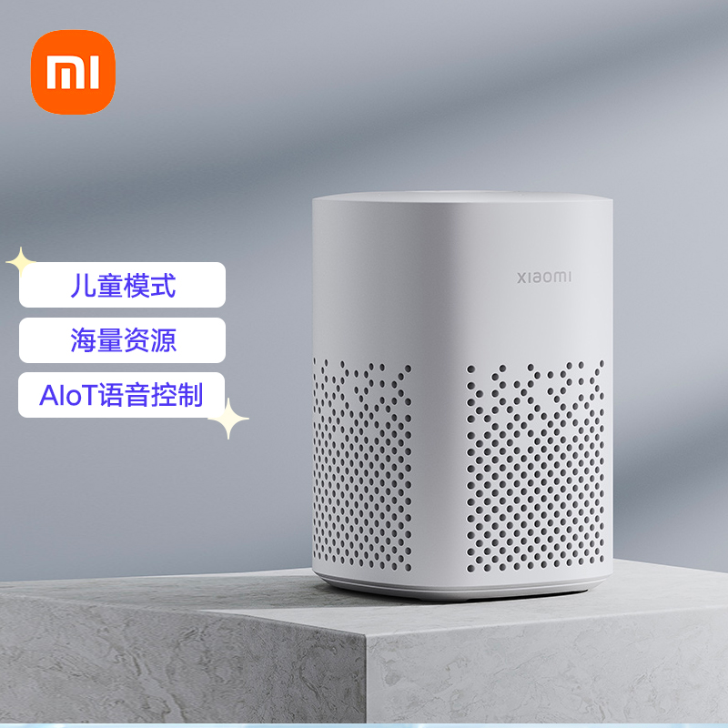 小米 小爱音箱Play「米家」 84.15元 - 清风线报