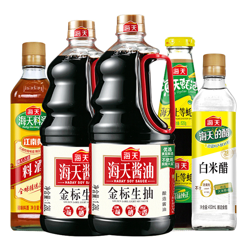 海天 HADAY 海天 调味组合 金标生抽1.28L 42.65元