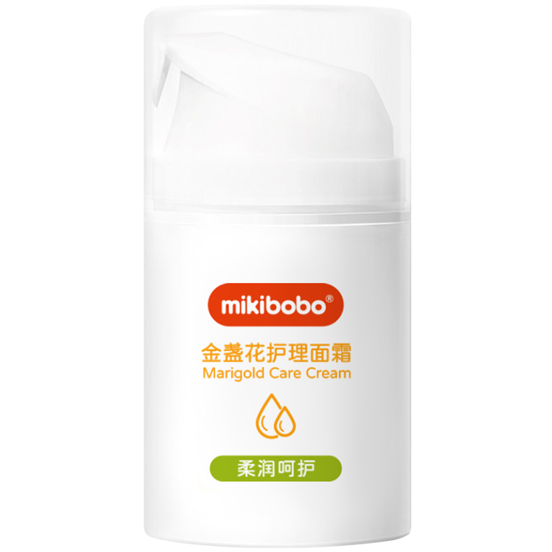 mikibobo 米奇啵啵 儿童秋冬保湿润肤乳 50g 9.9元包邮（需用券）