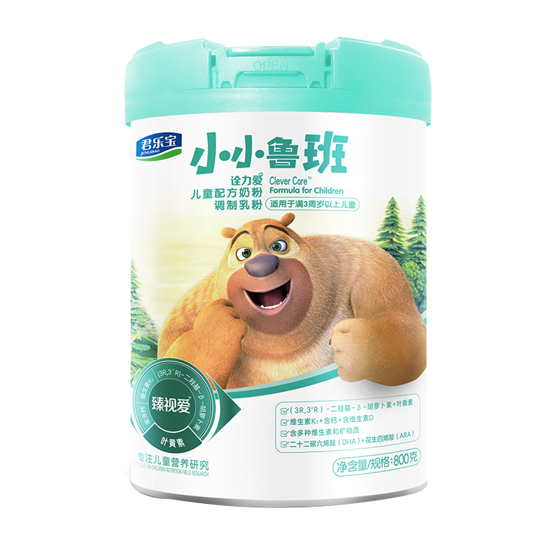 JUNLEBAO?君乐宝?小小鲁班诠力爱系列?儿童配方奶粉?4段?800g/罐*4件 276元包邮，