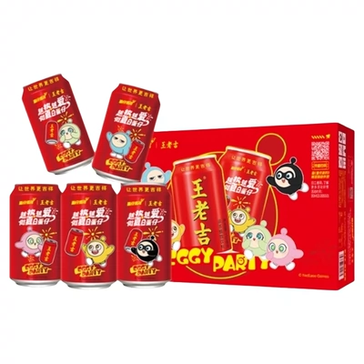 88VIP: 王老吉 烧烤搭档凉茶 310ml×24罐 53.51元+1.29元淘金币，55.51元+2元返卡