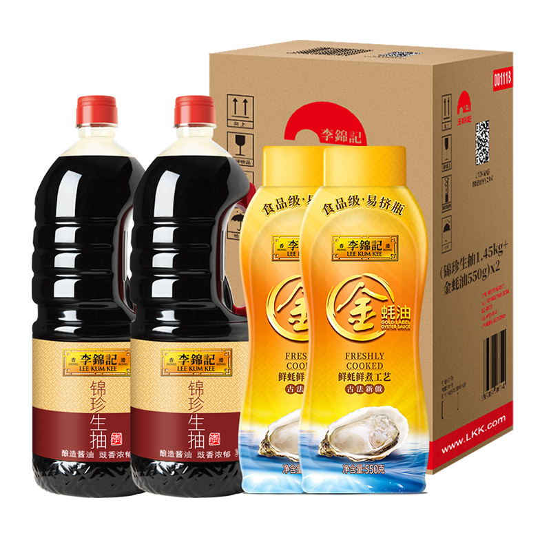 88VIP：李锦记 锦珍生抽金蚝油组合 1.45kg*2+550g*2 13.3元（需用券）