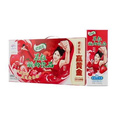 伊利 草莓味酸奶饮品245g×12盒 18.24元