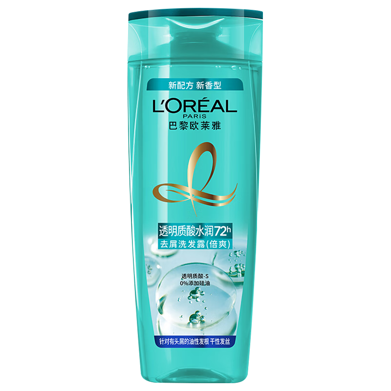 巴黎欧莱雅 透明质酸水润去屑洗发露 倍爽型 200ml 20.3元
