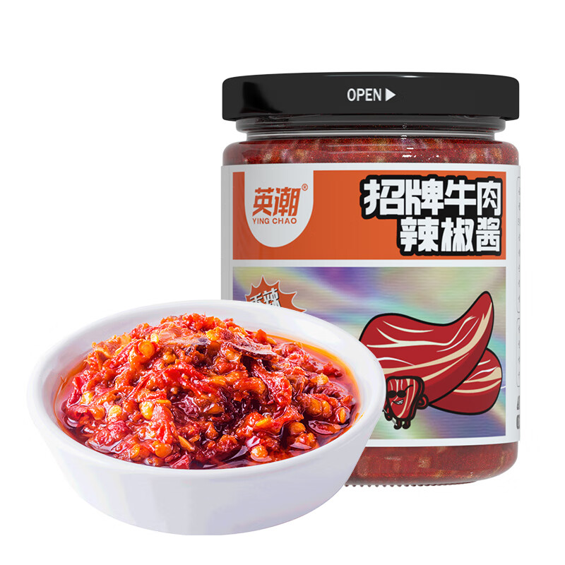 TIGER BANG 虎邦 英潮鲁西牛肉 辣椒酱 210g 6.9元（需用券）