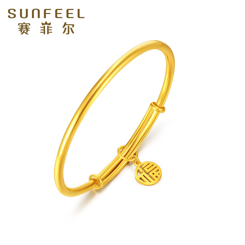 有券的上：SUNFEEL 赛菲尔 女士足金福牌手镯 约15.40g HZ050377 8973元包邮（约582.