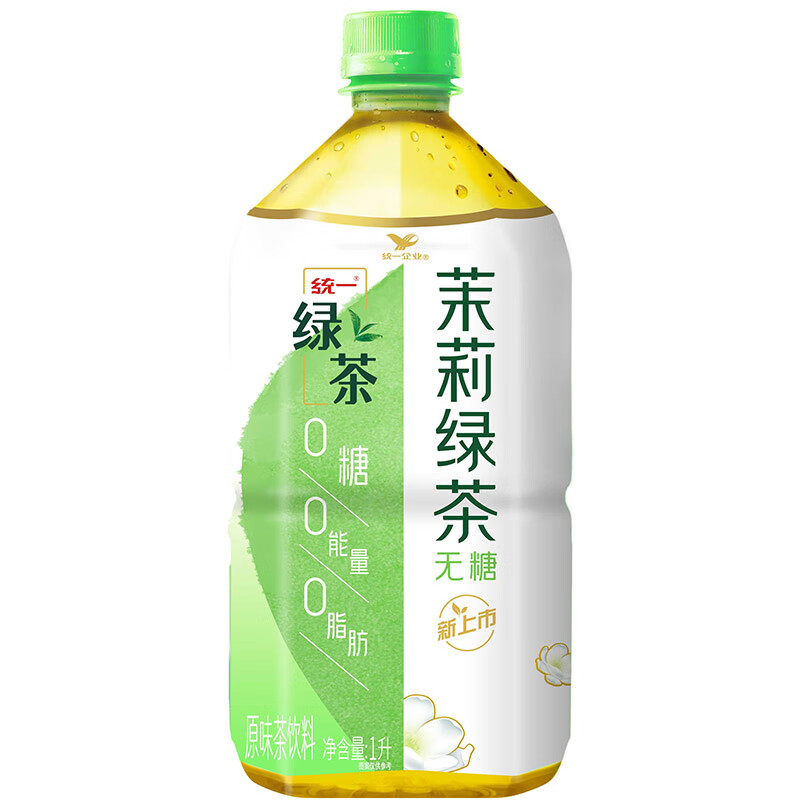 统一 无糖茉莉绿茶 1L*8瓶 15.63元（需用券）