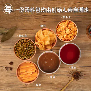 好欢螺 螺蛳粉柳州特产米粉300g*5袋螺狮粉速食鲜辣酸爽宵夜 55.77元 - 86线报 好欢螺 螺蛳粉柳州特产米粉300g*5袋螺狮粉速食鲜辣酸爽宵夜 55.77元 - 86线报