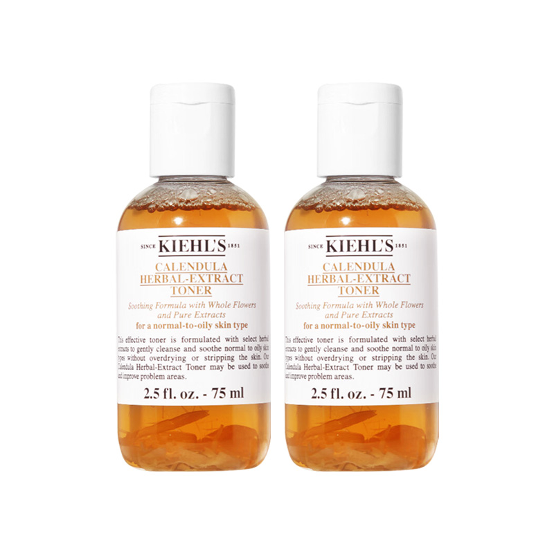 88VIP：Kiehl's 科颜氏 金盏花 75ml*2 71.15元