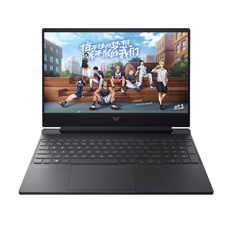 HP 惠普 光影精灵9 十三代酷睿版 15.6英寸 游戏本（I5-13500H、RTX4050、16GB、512G