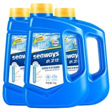 PLUS会员：（seaways）水卫仕 洗碗粉洗碗机专用洗涤剂 1kg*3瓶 58.56元包邮（需