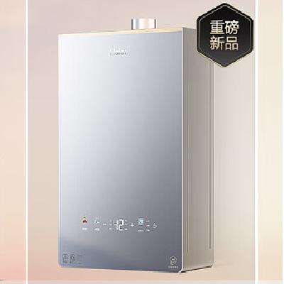 20点开始、再降价、PLUS会员：Haier 海尔 16升 K系列KL5PRO 燃气热水器天然气 变