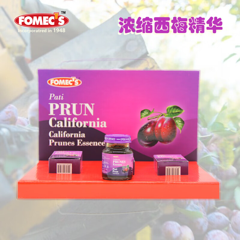 FOMEC'S FOMECS丰美氏美国加州纯西梅汁 高膳食纤维 42g*3罐 65.73元（需用券）