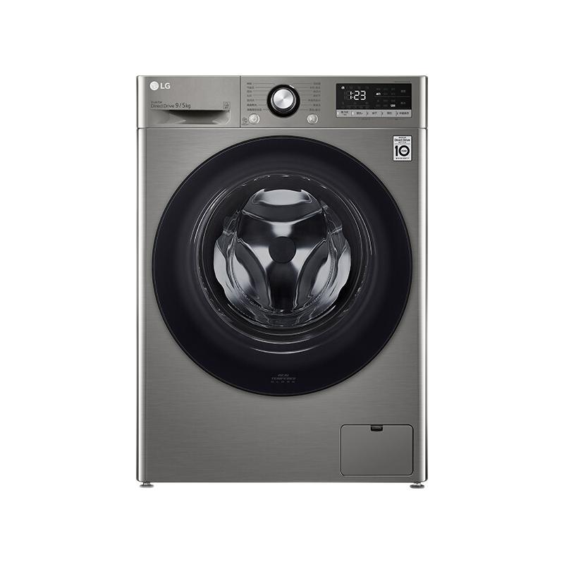 LG 乐金 FCY90M2P 洗烘一体机 9kg 钛空银 3099元