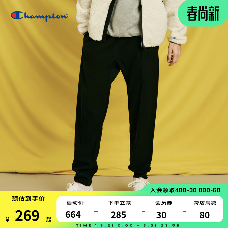 Champion 冠军秋冬小cLOGO拼色束腿卫裤运动长裤男 黑色 M 298.95元