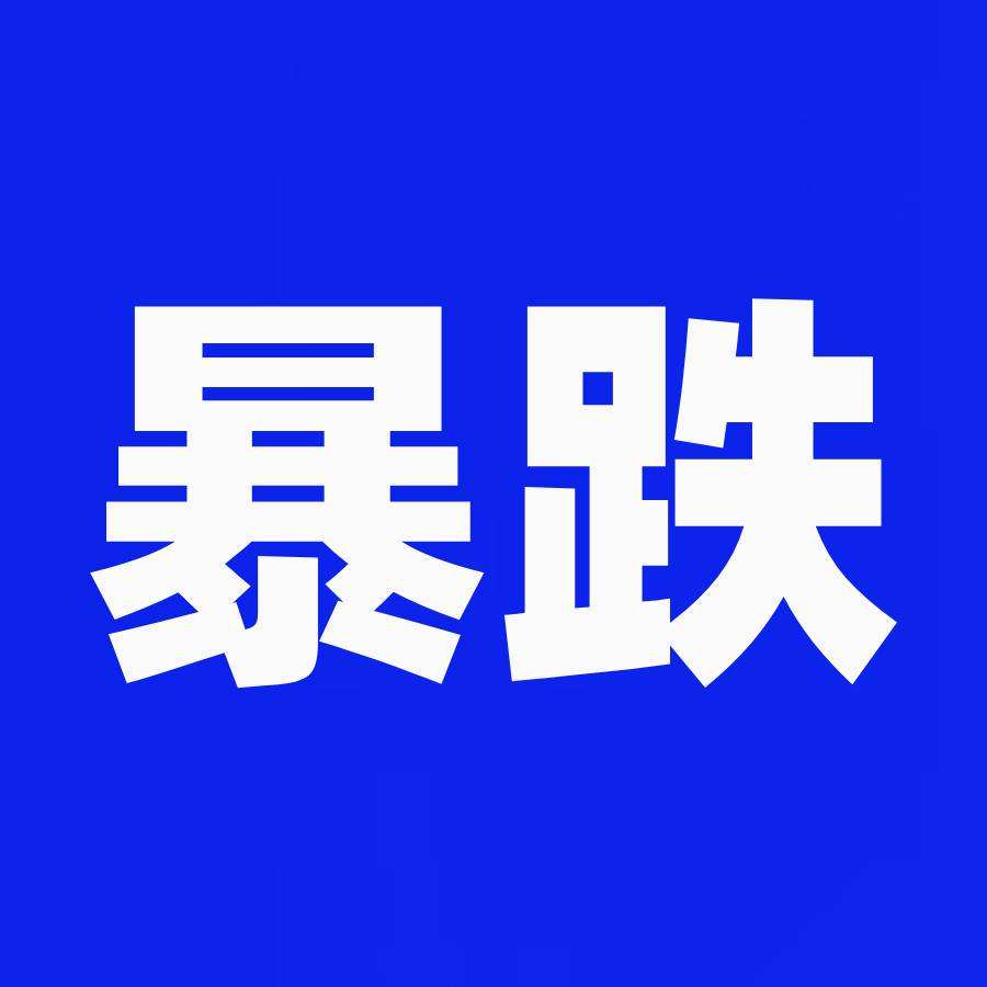 促销活动：京东牛奶 深夜捡漏车 4.3折平行立减开启 3月8日更新