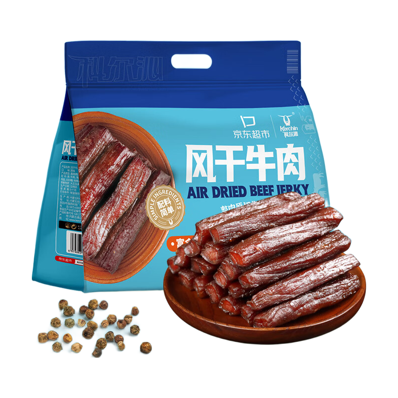 科尔沁 风干牛肉 原味 618g 96.51元（需买3件，需用券）