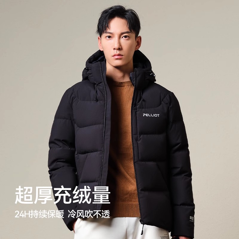 PELLIOT 伯希和 户外800蓬加厚羽绒服男冬连帽羽绒衣蓄热保暖登山服/极地I 689