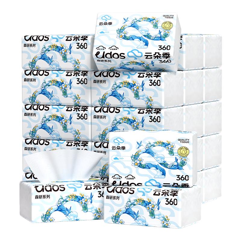 云朵季 抽纸 5层360抽24包(175*136mm) 25.99元（需用券）