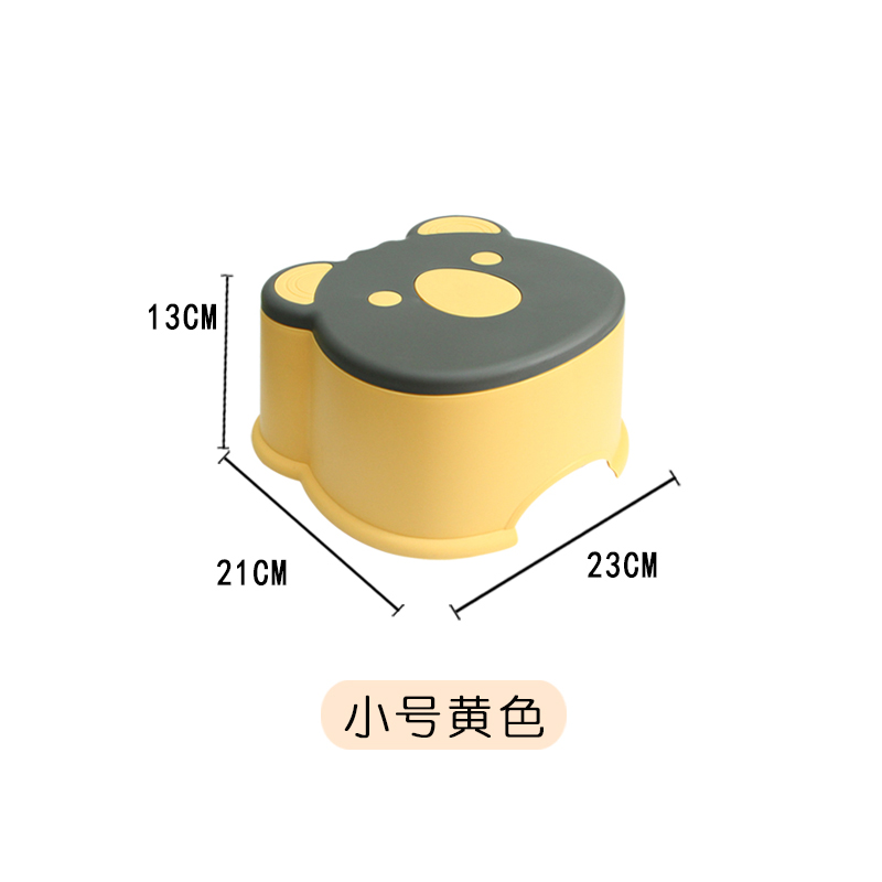 军雅 312 加厚塑料小凳子 小号随机色1只装 6.46元