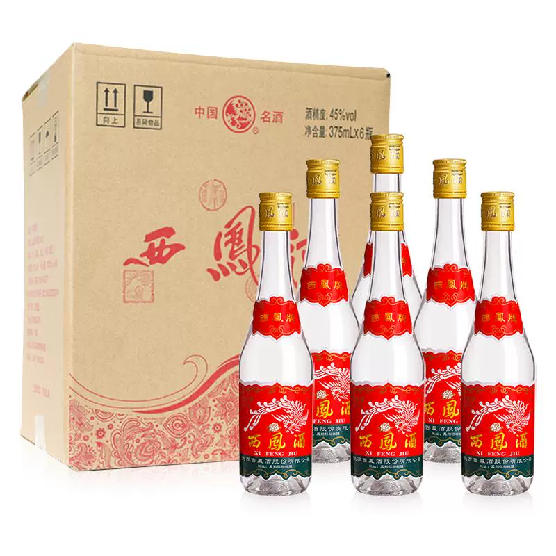 西凤酒 45%vol 凤香型白酒375ml*6瓶+酒具七件套 ￥156.72