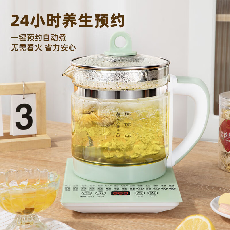 1.8L 轻奢绿升级款 31.9元