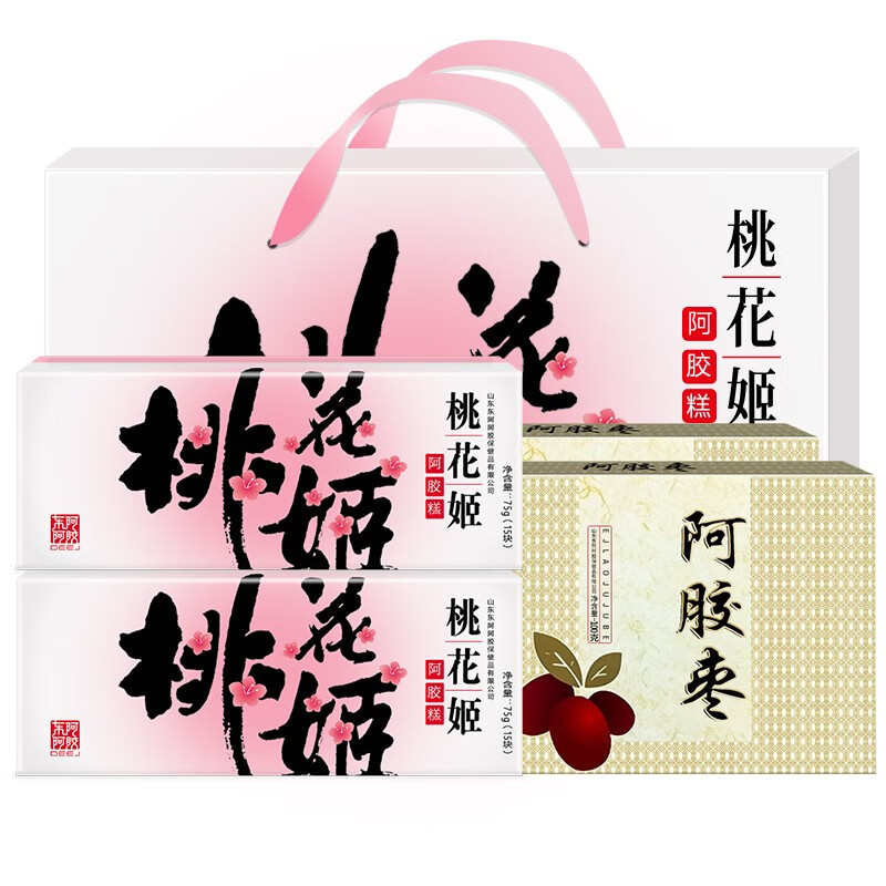 东阿阿胶 桃花姬阿胶糕 350g礼盒 199元