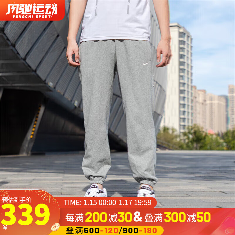 NIKE 耐克 官网男裤 冬运动裤跑步训练舒适透气休闲长裤 CK6366-063 S(165/72A) 339