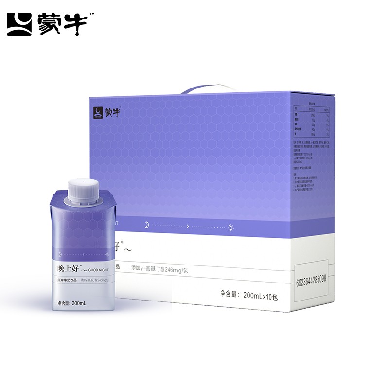 蒙牛 晚上好牛奶 睡眠前牛奶 GABA氨基丁酸饮品 200mL*10瓶 （原味）5月12日到