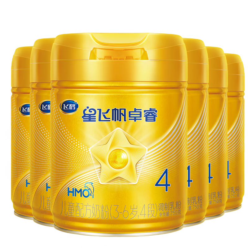 飞鹤HMOs 星飞帆卓睿 儿童成长奶粉4段 (3-6岁适用) 750g*6 1428元（需领券），合