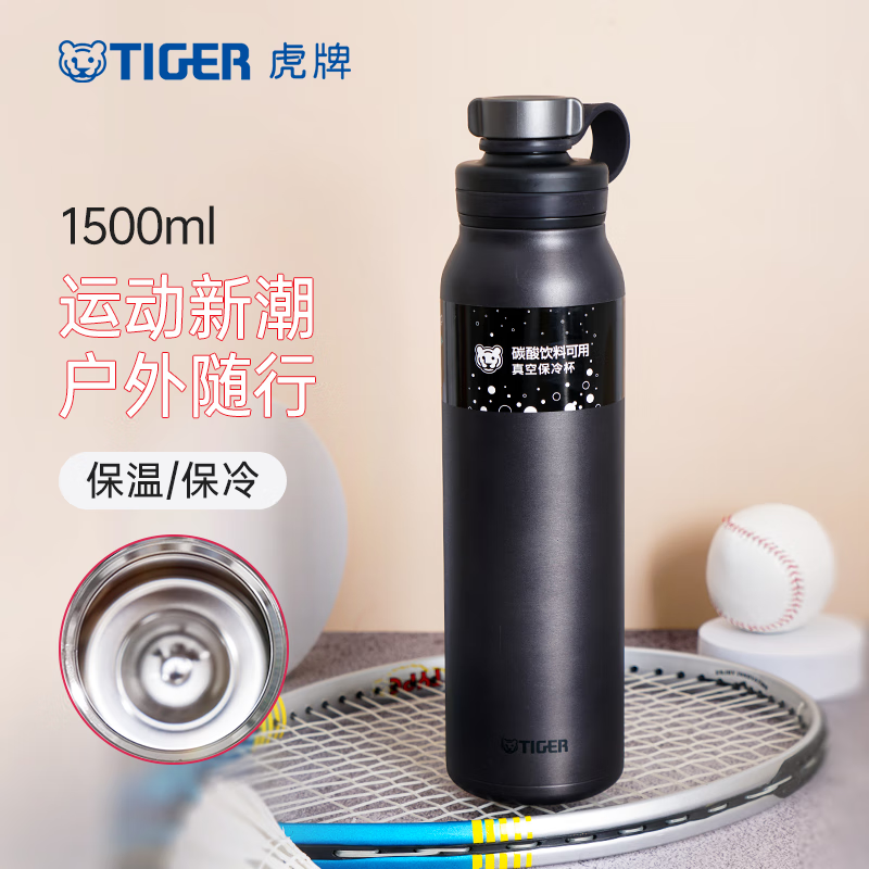 TIGER 虎牌 保温杯保冷杯 MTA-T150-KS 钢铁灰 1.5L 139.65元（需用券）