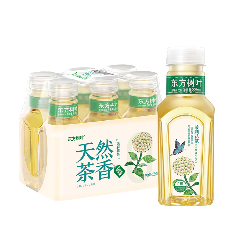 88VIP：农夫山泉 NONGFU SPRING 东方树叶茉莉花茶335ml*6瓶无糖 14.9元