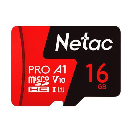 Netac 朗科 P500 至尊PRO版 Micro-SD存储卡 16GB（USH-I、V10、U1、A1） 5.9元（需用券