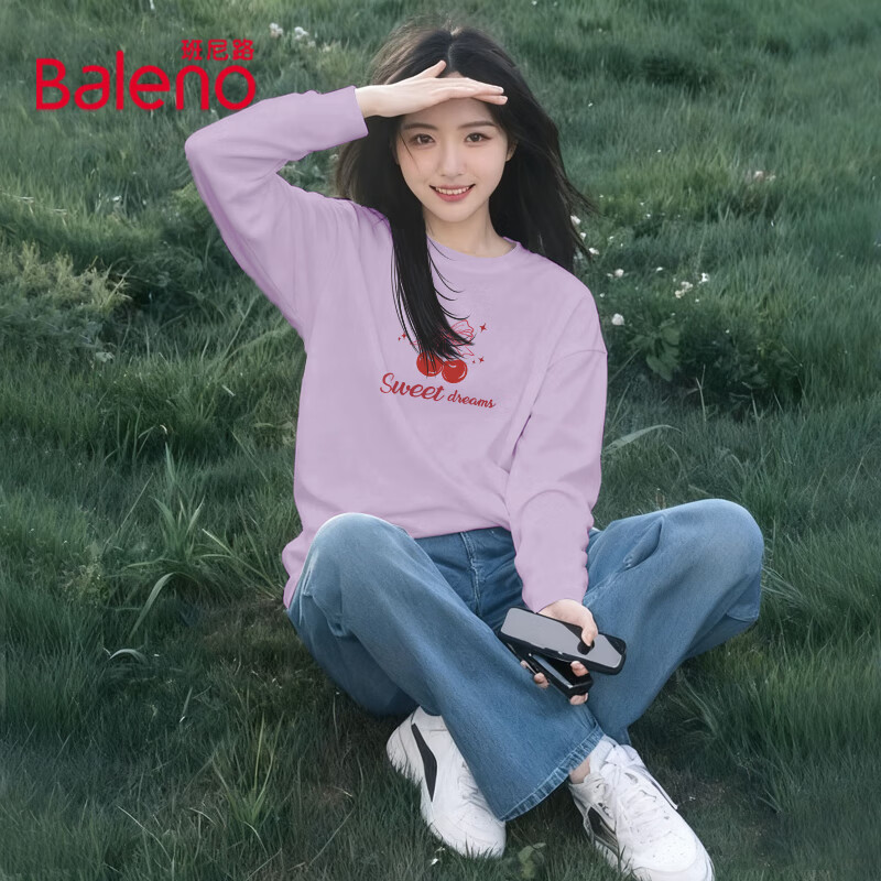 班尼路 纯棉长袖t恤女装春秋宽松休闲女生上衣服百搭潮流内搭打底衫3 丁香