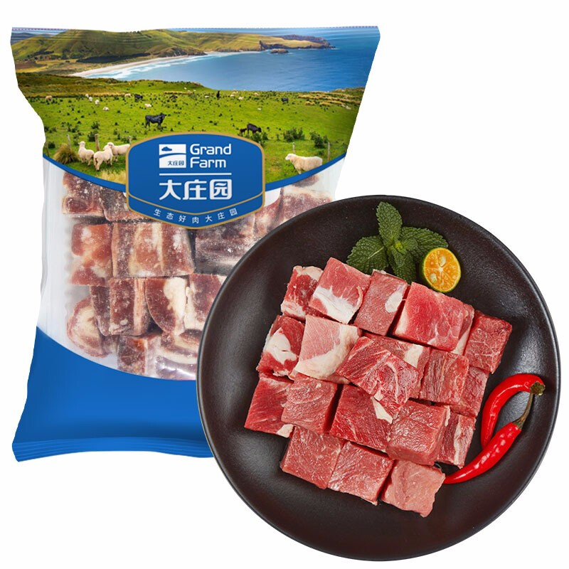 大庄园 进口原切牛腩块草饲1kg/袋 32.4元