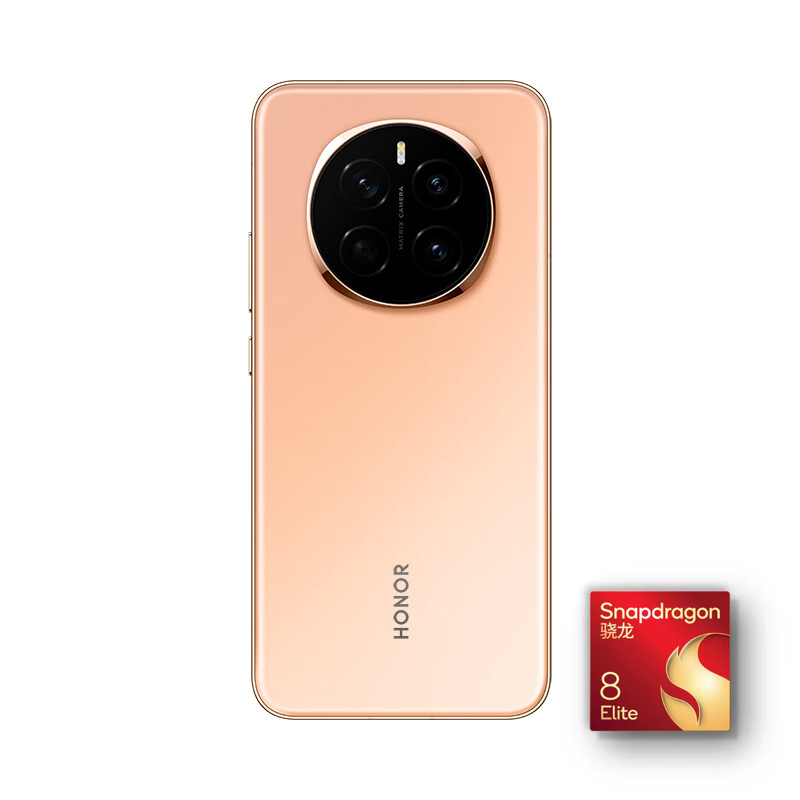 荣耀 HONOR Magic7 12GB+256GB 5G手机 朝霞金 骁龙8至尊版 3799元