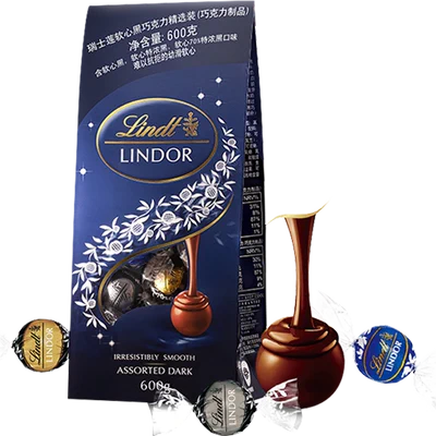 Lindt瑞士莲 软心黑巧克力球600g 到手101元包邮 赠牛奶巧克力12g*3