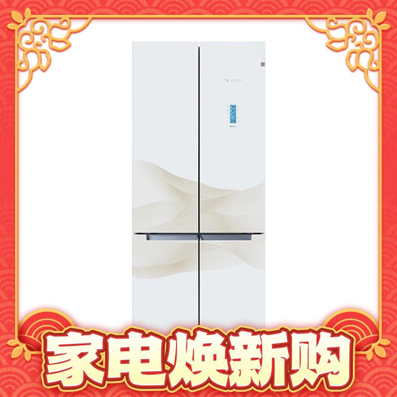 BOSCH 博世 KMF46S20TI 三循环 零度保鲜冰箱 452L 白色 4690元包邮（双重优惠）